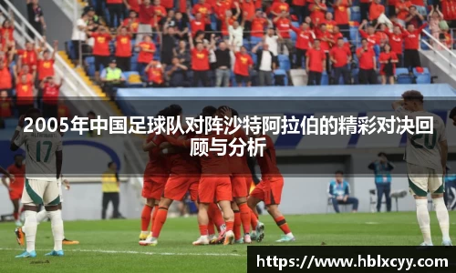 易游