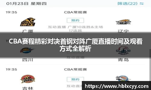 YY SPORTS