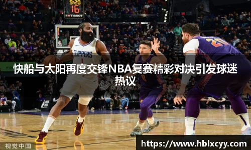 易游