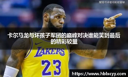 易游