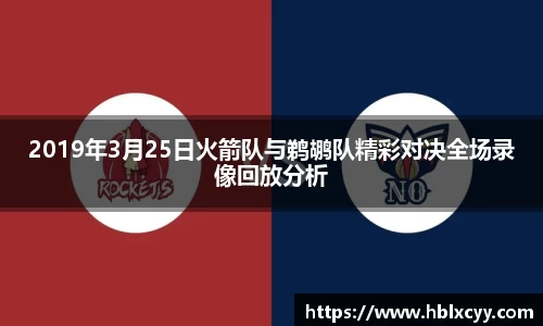 yy易游