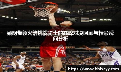 易游