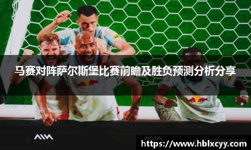 易游体育