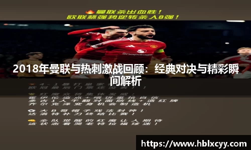 yy易游