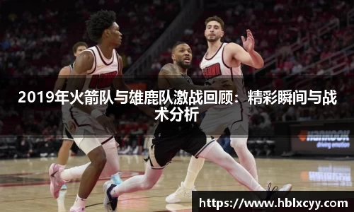 YY SPORTS