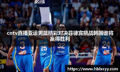 YY SPORTS