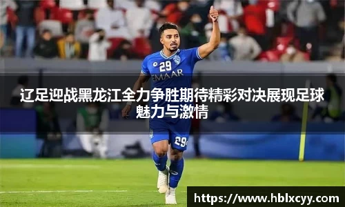 易游