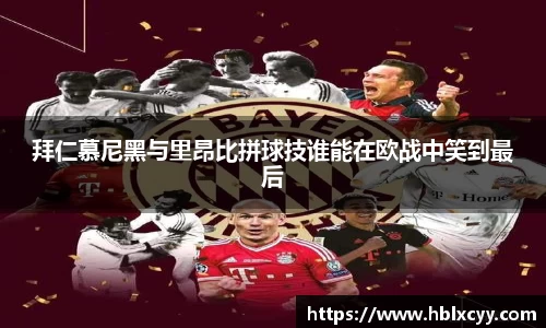 YY SPORTS