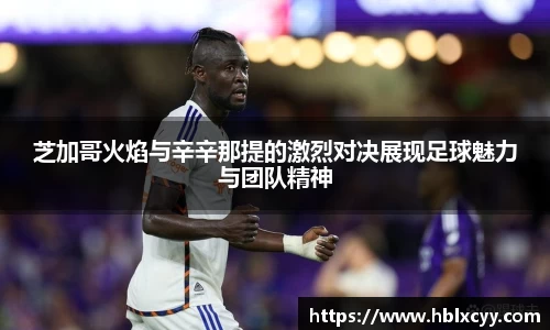 易游