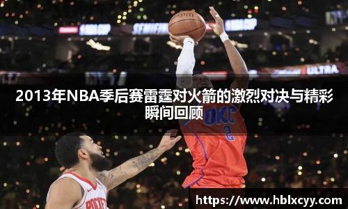 易游