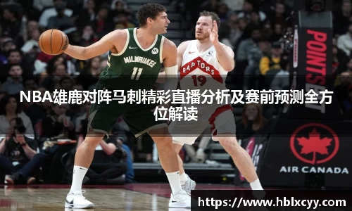 yy易游