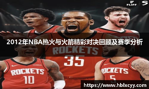易游