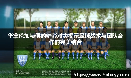yy易游