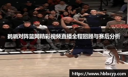 YY SPORTS