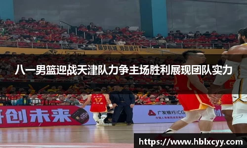 易游