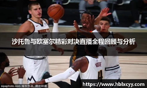 易游体育