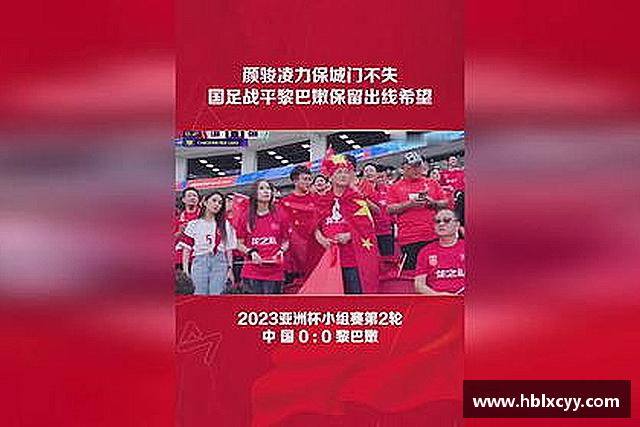 了解易游